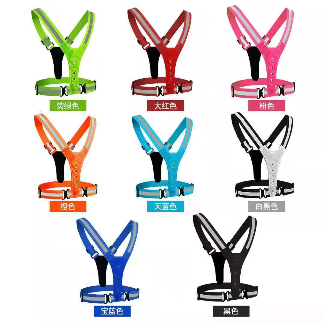 Correa LED transfronteriza chaleco reflectante ropa reflectante correa reflectante noche corriendo ciclismo ropa reflectante imprimible