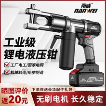 ������Һ���Q���Һ�������Q늄Ӊ����Q늾������~���Ӊ�������