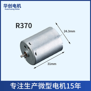 늙CR370mFֱ늙CߵؙCR_ˮ΢늙C