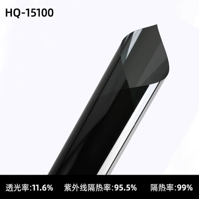 Automotive Film film High heat insulation car - solid-color-hq15100-side-rear-gear-medium-privacy-152-m-widem-price