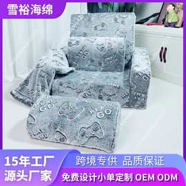 亚马逊跨境厂家定制成人折叠夜光沙发客厅懒人游戏休闲办公椅高回