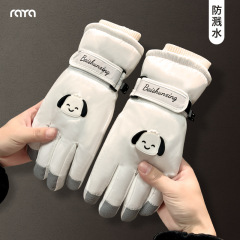 滑雪手套女冬季可触屏加绒加厚保暖防寒防风防水摩托车骑行手套潮