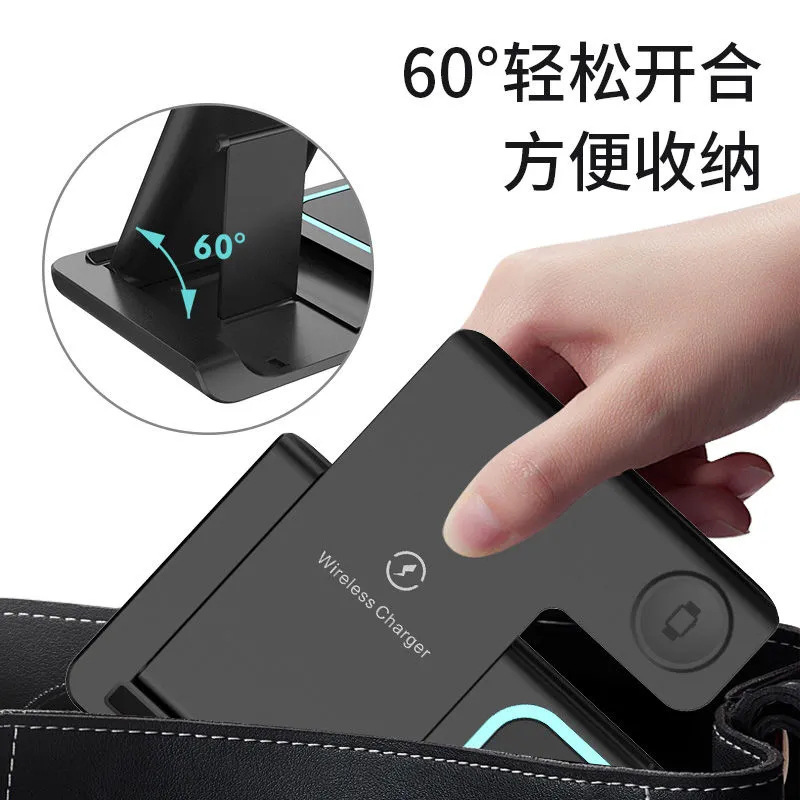 Three-in-one wireless charging folding mobile phone holder for Apple Huawei Android wireless fast charging watch headset wholesale