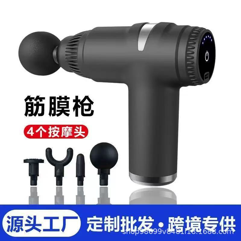 跨境筋膜枪震动肌肉放松按摩器家用迷你按摩仪厂家批发支持定制|undefined