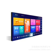 55英寸京东方DV550FHM-NVE/LVDS拼接屏户外高亮含LED驱动模组
