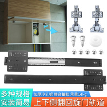 �Ϸ��T��܉������s�[�ؿڴ�����܉���Ȳ��ۯB�ȷ�����ʽ������