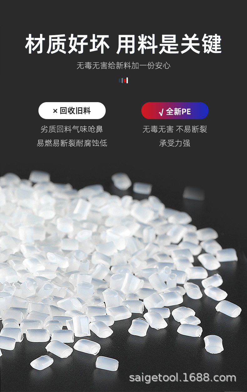 标准十字架瓷砖找平器_07.jpg