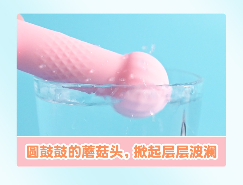 Laile Bumblebee Mini Vibrator for Women, Silicone, One-Button Control, Quiet — detail image 23