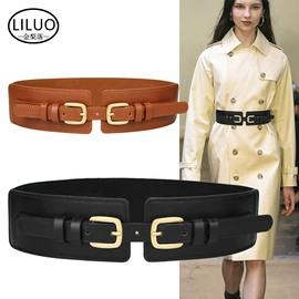 腰带;腰封;腰链