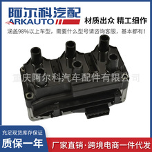 �����ڱ���V260���ڿ�·�������ص����Ȧ��ѹ��UF163 C1075