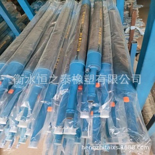 Expansion Hose @ Tunnel Grouting Plug @ Coal Seam Water Sealing Device @ Single Cycle @ Double Cycle Grouting Pipe
