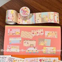 ��ը�����ϼ����]Ʊ�N����A7M5���߉T�����͝h�������黨���~