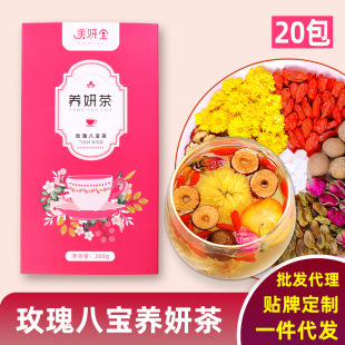 ����������õ��ˌ�����A�t����轾ջ������l���l�S��õ�廨��