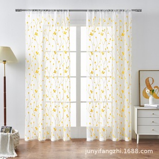 �羳��Ʒ�����R�dcurtains�p�˷������~�ӽ��������S�ҳ�Ʒ���l