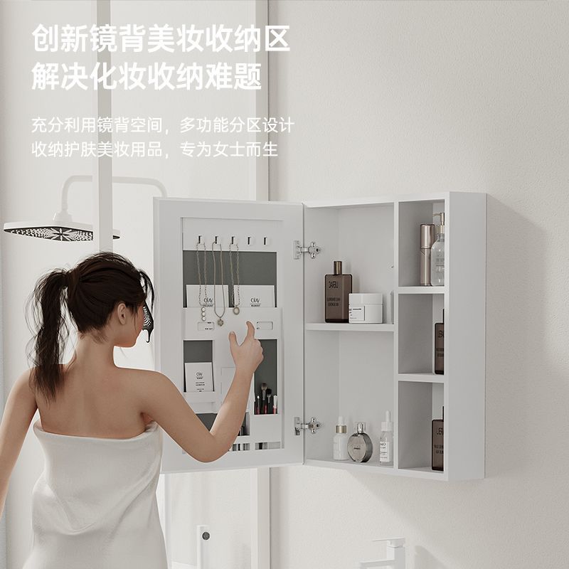 Espacio arco crema pequeño apartamento baño combinación engrosada panal de cerámica integrado lavabo