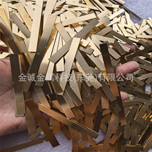 �S�~Ƭ �S�~�NƬ�l ɢ���~�l ��l0.5*6 1*2 1*3 1.5*3 2*3 2*4mm