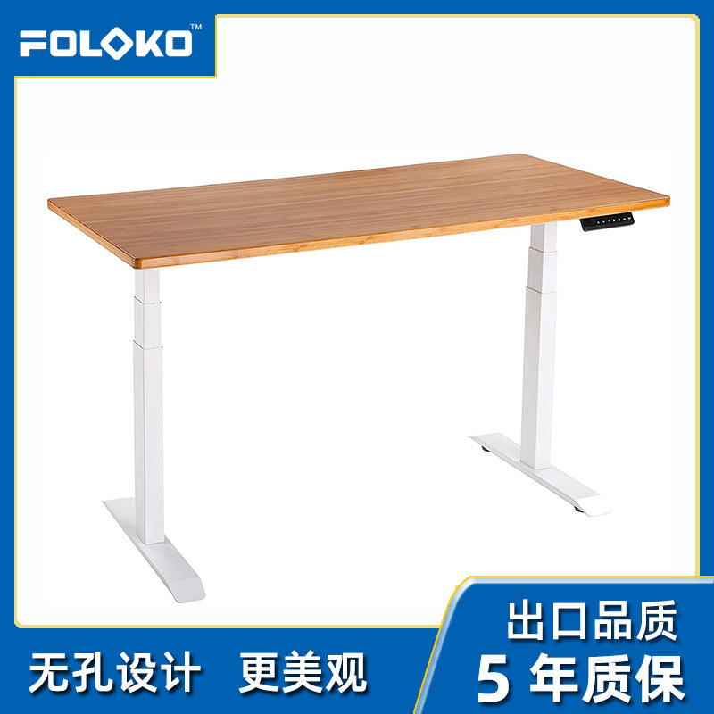 Electric lifting table stand double motor three intelligent lifting table legs home computer desk lifting desk e-commerce