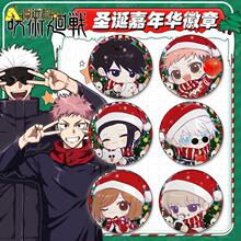 �������g�ؑ���߅��l���ȷ��ڻݹ��������͂��R���D����°���