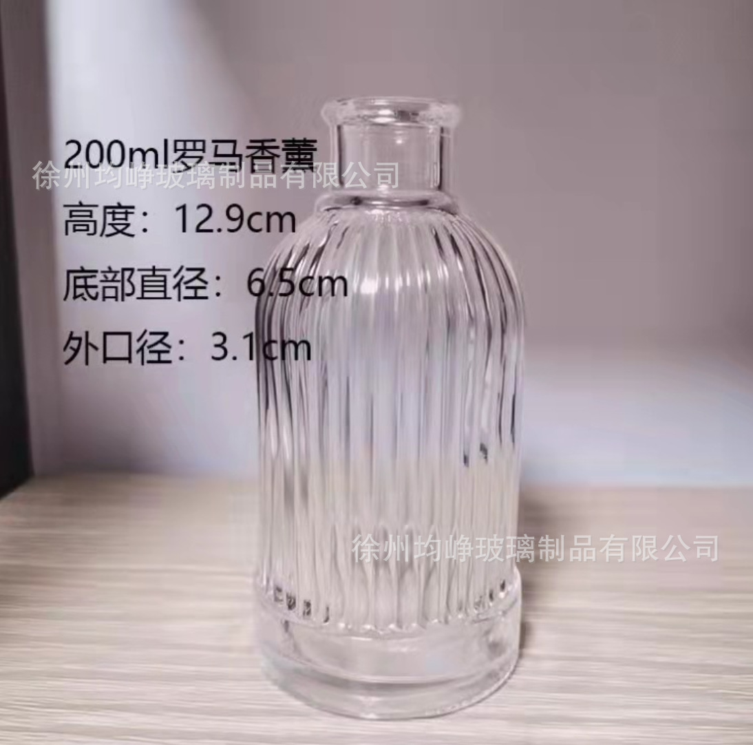 Ventas transfronterizas calientes 30ml 50ml botellas de fragancia de vidrio de muestra pequeña botella de aerosol portátil al por mayor