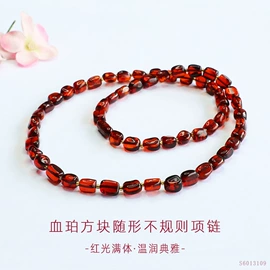 吊坠;和田玉项饰;翡翠项饰