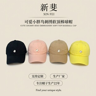 25�nϵ�ɐ�С���B�̽�����ñܛ��@ĘС����ñ�^����Ůͬ�����ñ