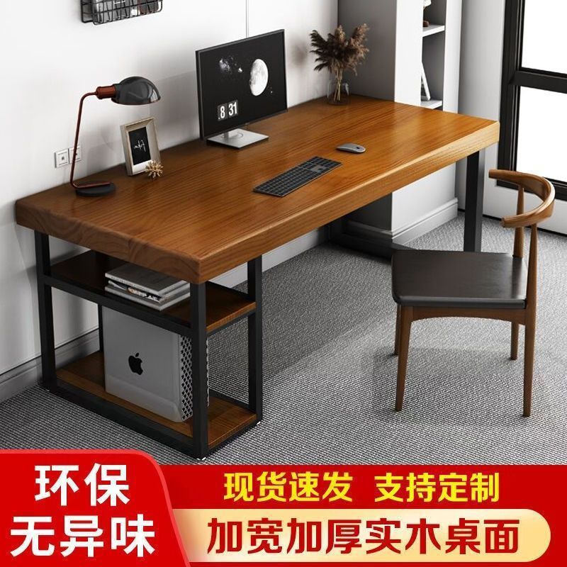 Solid Wood Computer Desk Bedroom Small Apartment Home Desktop Table Student Writing Desk E-Sports Boss Desk Office Desk Work