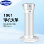 大华吊装监控ds1661zj支架