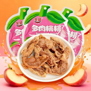 Цʢ�����С���b�Ҹ��җlˮ�������e��ʳƷ�k��׷�����ҹ��С��
