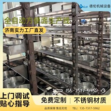 ���I�Ŀ ȫ�Ԅ����ܷ��������a��ˮ���Cе�O�� ���������a����