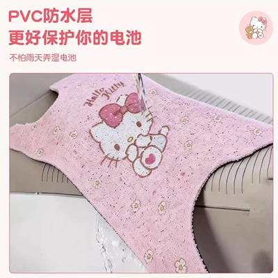 Electric vehicle foot mat: Foot Pads, Electric Vehicle Seat