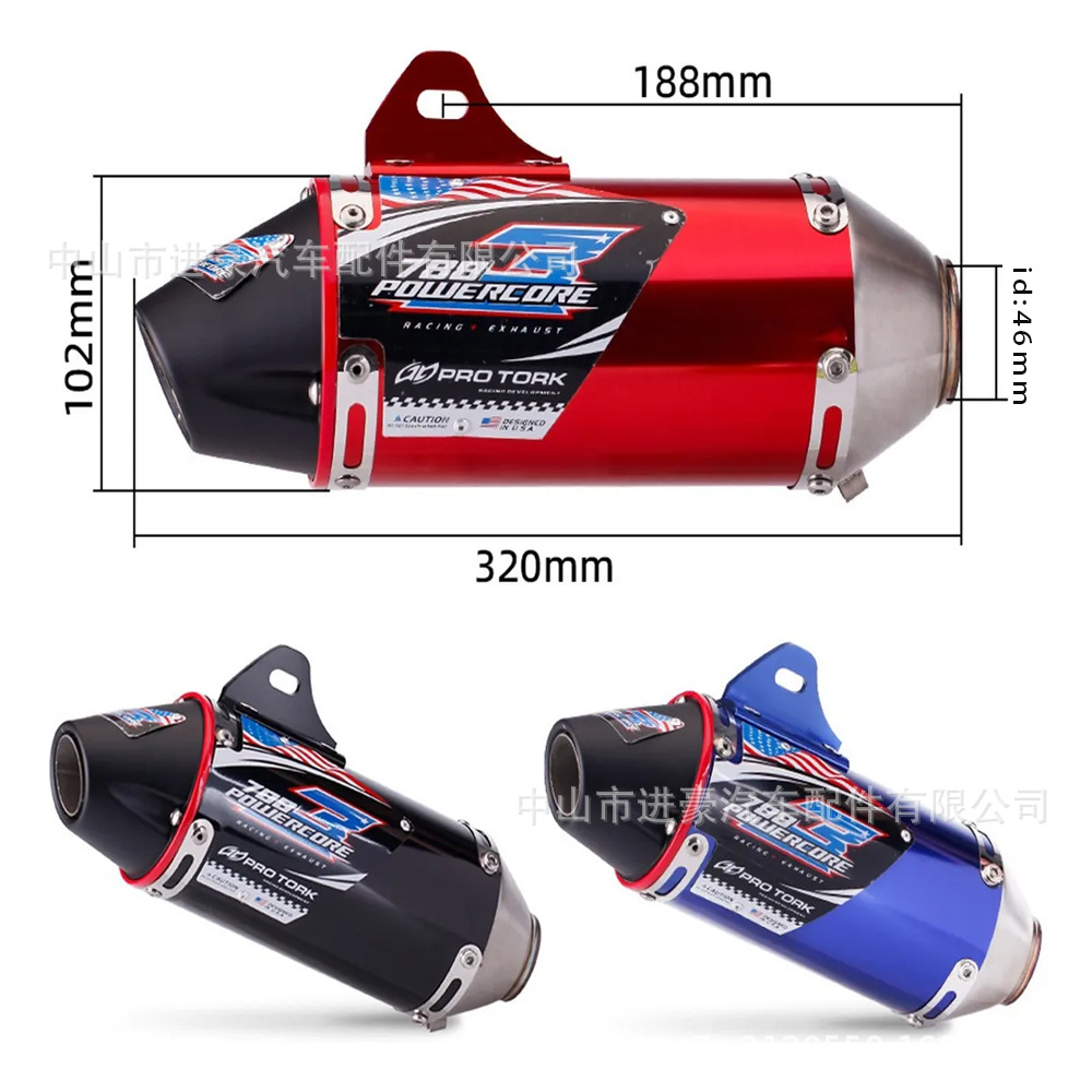 Motorcycle Exhaust Pipe Off-Road Vehicle Modification Suitable for Crf150Crf230Crf250 Third Generation Models