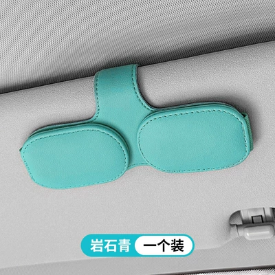 Car Glasses Clip/Bill Clip — Bill Storage Driving Leather Car - rock-blue