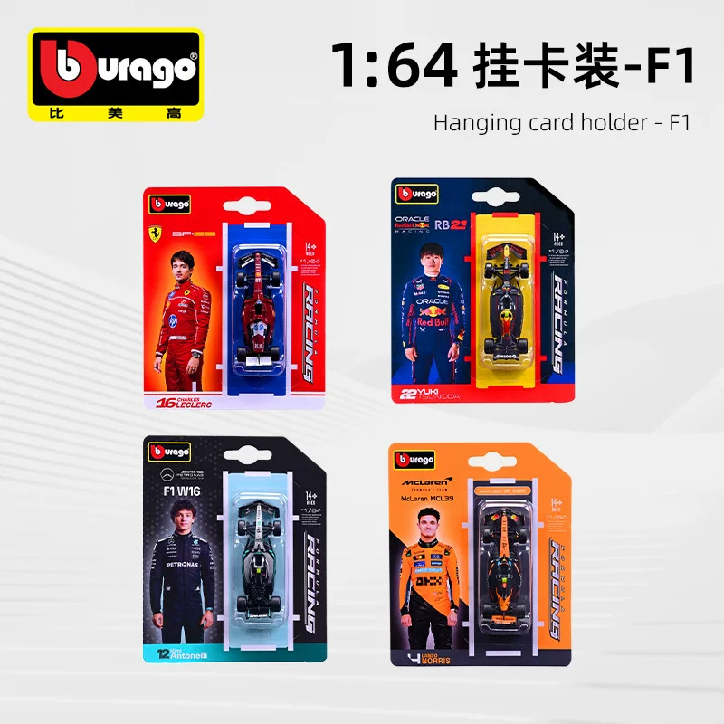 1:64 Scale F1 Die-Cast Formula Racing Car Model, Alloy Car Model, Red Bull Ferrari Toy Display Piece