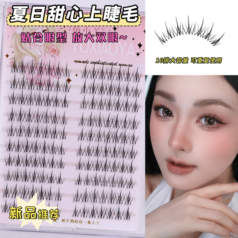 Yuxiaoya 10 行つけまつげ家族ポートレートひまわり純粋な欲望猫の爪キツネスタイル怠惰な女性の自然まつげ卸売|undefined