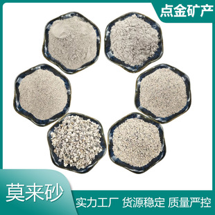 �S�ҹ���Ī��ɰ �����T���ø��XĪ��ɰ �͸ߜط��������Ī��ʯ��
