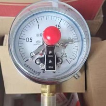 �t��x�� YTNXC-100������늽��c������ ����ʽ ����30VA������