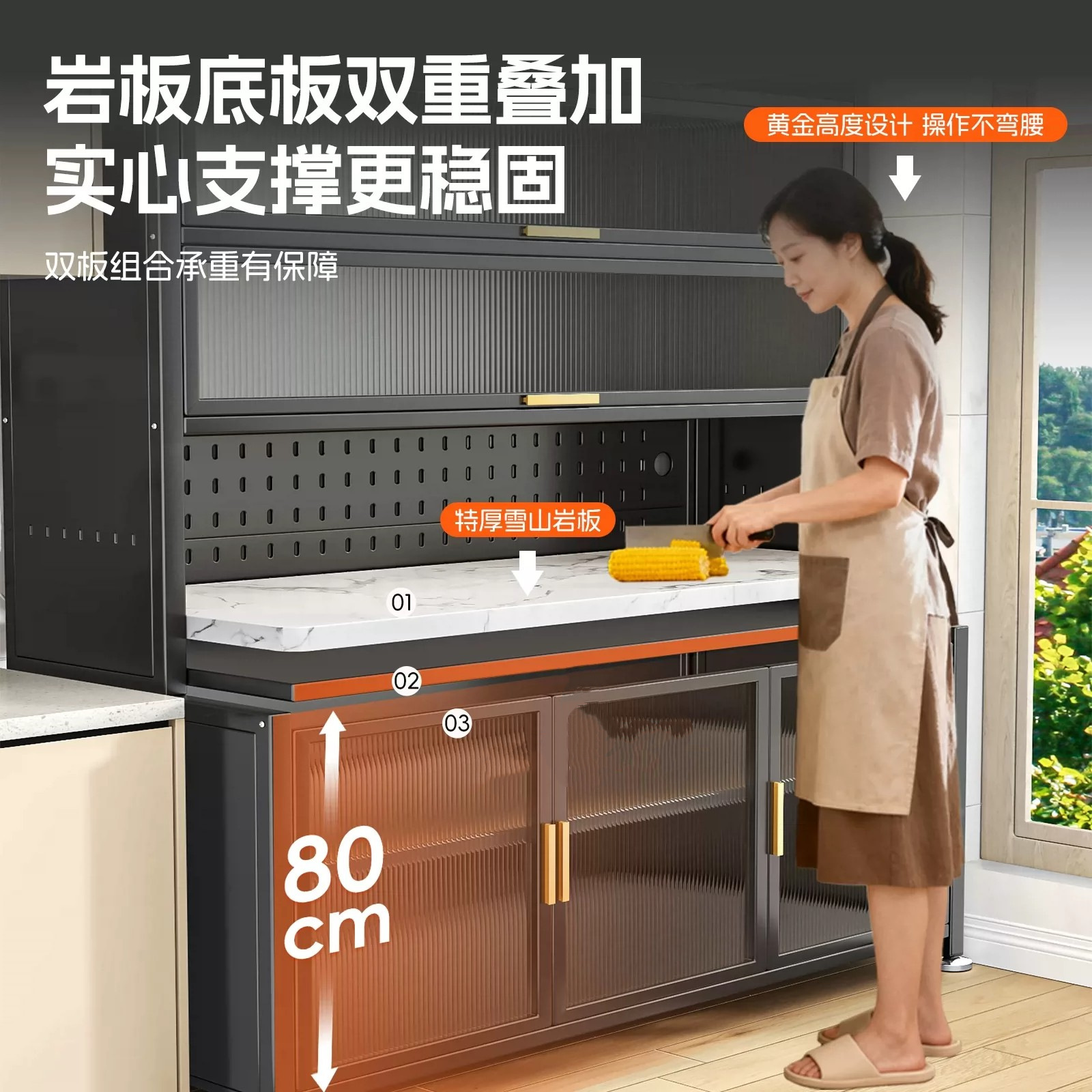 家用铁皮餐边柜一体靠墙收纳柜轻奢高级感边柜储物柜钢制厨房橱柜