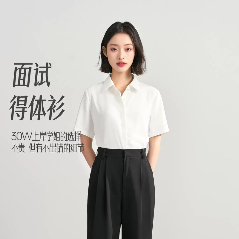 White chiffon short-sleeve shirt for women, summer professional attire for teachers, top for commuting and interviews, formal dress shirt