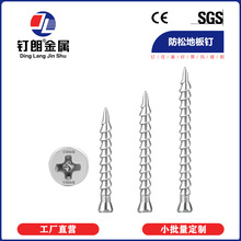 ��Ʒ�|���ɵذ���ݼyᔌ�ľ�ذ尲�b�ʮ��÷���۵����1.5��2��