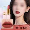 L129 Натуральный красно-нюдовый