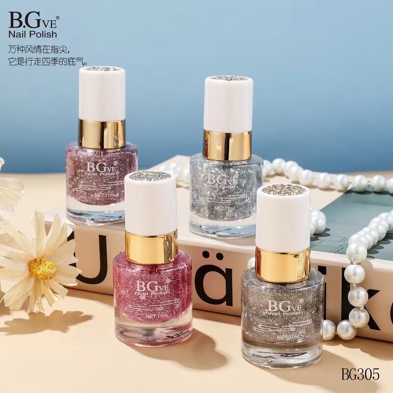 Meidian garden BGVE micro glue non-peeling nail polish baking-free nail polish nude color white popular color series quick-drying color blue gray Meidian garden BGVE micro glue non-peeling nail polish baking-free nail polish nude color white popular color series quick-drying color blue gray