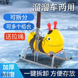 冰车滑雪板冬季卡通滑冰车成人冰爬犁儿童小孩单腿驴雪橇