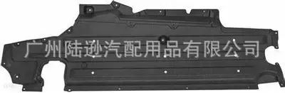 Other brake systems 18 engine guard