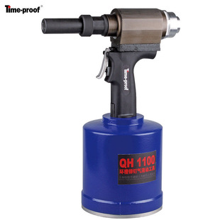 �ر��ڣ�Time-proof��QH1100�h���Tᔘ����Һ��8-10mm���T���˘�