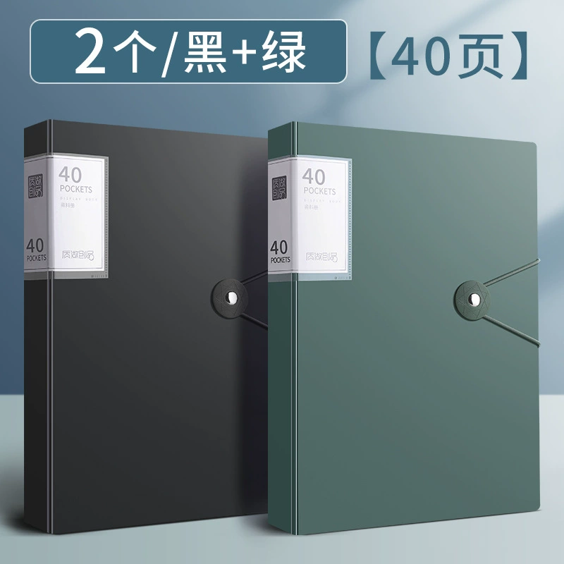 Учебная книжка Data A4 папка прозрачная страница 100/60 страниц студент книга для многоуровневой большой емкости и многофункциональная