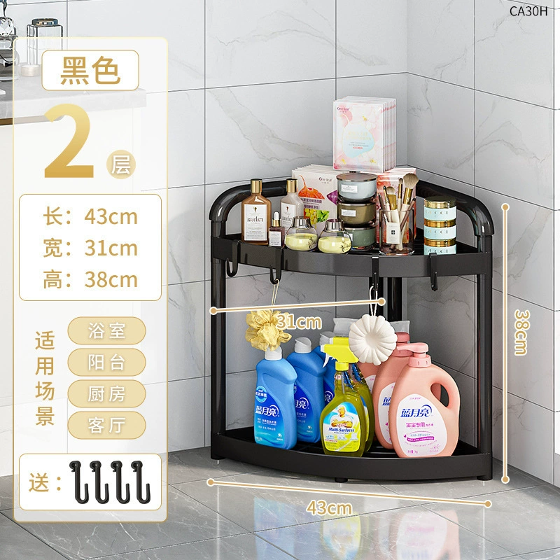 Bathroom Corner Storage Rack, Floor-Standing 2–5 Tier Shelf, Black or White