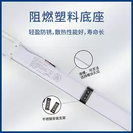 其他LED光源;LED球泡灯;排气、换气扇