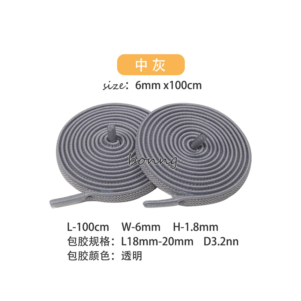 Paquete de 32 colores 1000 cordones elásticos planos elásticos de 6/8mm adaptados a todo tipo de zapatos para adultos y niños