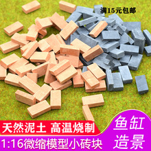 ����С����ģ�ʹu�K ����diy�ֹ��Ž��B΢�s������΢���^���