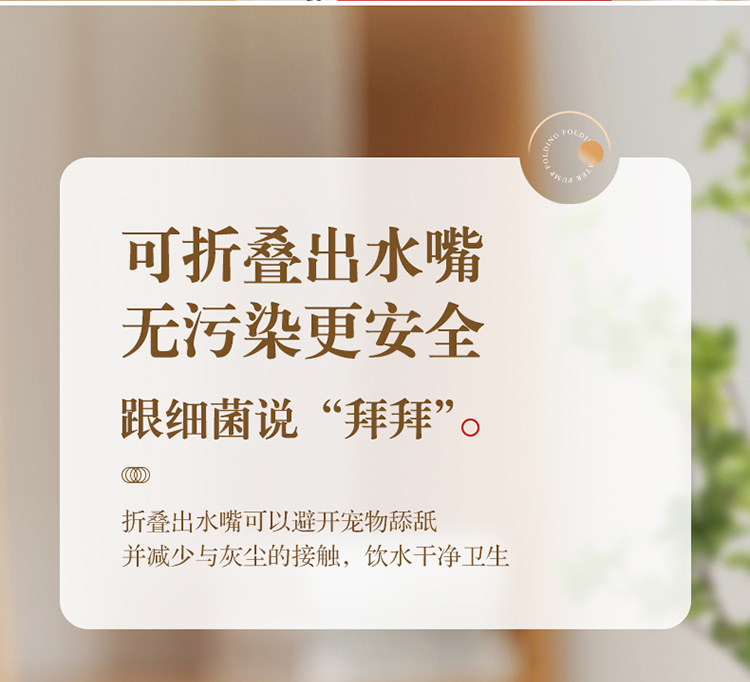 折疊-抽水泵-1_03.jpg